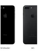 Image result for Are iPhone 7 Plus and 8 Plus the Same Screen