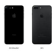 Image result for iPhone 7 Plus or 8