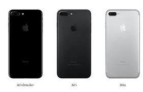 Image result for Apple iPhone 7 Plus Colours