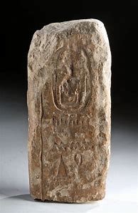 Image result for Pepi II Stele