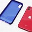 Image result for XR in iPhone 11 Pouch Case