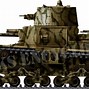 Image result for M11 Tank