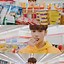 Image result for TXT Kai Cute Pics