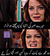 Image result for Instagram Memes in Urdu