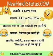 Image result for Whats App Joke Messages