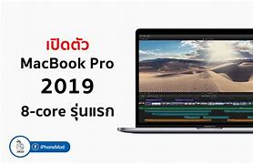 Image result for MacBook Pro 2019 HD Photo