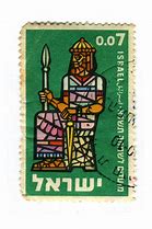 Image result for Israeli Stamps Collection