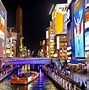 Image result for Osaka City View