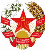 Image result for Statni Bezpecnost Emblem