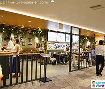 Image result for Osaka Itami Airport Things to Eat