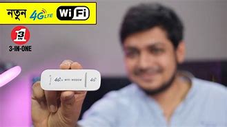 Image result for Portable Wireless Router