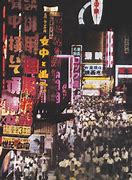 Image result for Japan 1960s Discos Photos