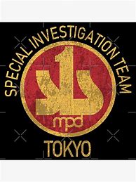 Image result for Japanese Police Logo