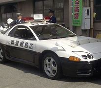 Image result for Ibaraki Police