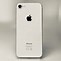 Image result for Silver iPhone 8 Box