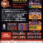 Image result for NBA Jam Free Play