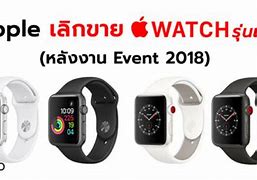 Image result for Apple Watch 2018