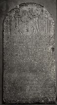 Image result for What Is a Stone Tablet