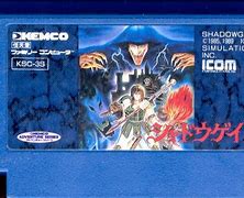 Image result for Famicom Titler Prototype