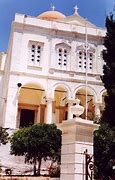 Image result for Tinos Greece Church