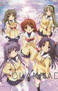 Image result for clannad_anime