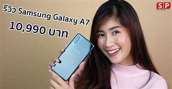 Image result for Samsung A750fn Galaxy A7