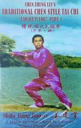 Image result for Wu Style Tai Chi Founder