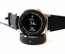 Image result for Galaxy Watch 46Mm Silver Bluetooth