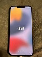 Image result for iPhone 13 Front Screen