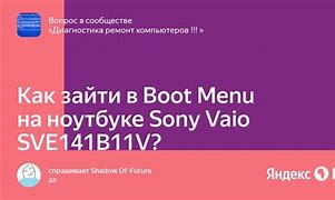 Image result for Sony Function Menu