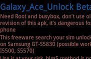 Image result for Samsung Phone Unlock Code