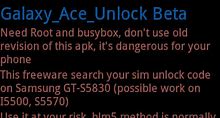 Image result for What Code to Insert If Ask Network Unlock Code