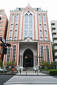 Image result for University of Tokyo Student Amy