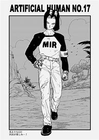 Image result for Android 17 Manga