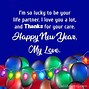 Image result for New Year Thank You Message