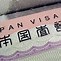 Image result for Japan Visa Agent