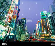Image result for Japan Electronics District