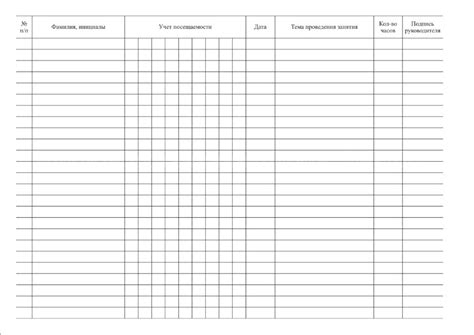 Image result for Python Regex Cheat Sheet with Examples
