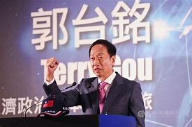 Image result for Terry Gou Plane