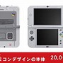 Image result for Famicom Console Versions