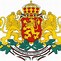 Image result for Bulgaria Coat of Arms