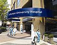 Image result for Jefferson University Hospital