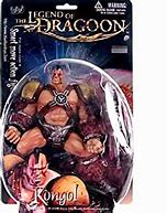 Image result for Legend of Dragoon Keychain Figure Type