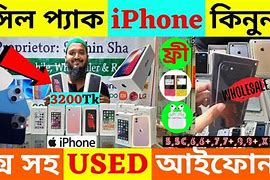 Image result for Apple iPhone 5 Price in Bd