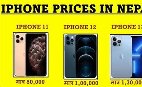 Image result for iPhone 9 Price in Nepal