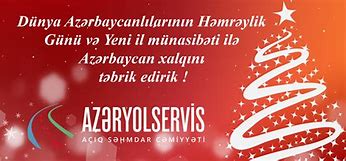 Image result for Azərbaycan Yeni IL