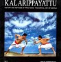 Image result for Kalaripayattu Books