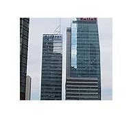 Image result for China Construction Bank