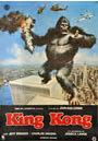 Image result for King Kong Movie Actress