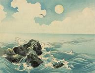 Image result for Japanese Woodblock Prints Rocks